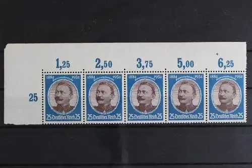 Deutsches Reich, MiNr. 543, 5er Streifen, Ecke li. oben, ungebraucht - 621988