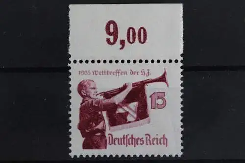 Deutsches Reich, MiNr. 585 x, Oberrand, postfrisch - 622022