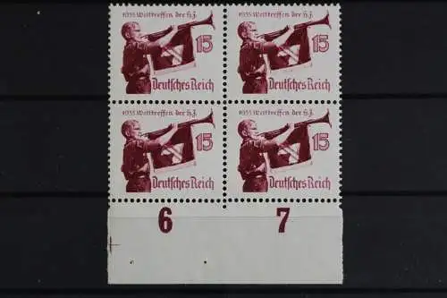 Deutsches Reich, MiNr. 585 x, 4er Block, Unterrand, postfrisch - 621933