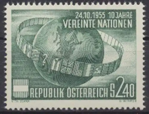 Österreich, MiNr. 1022, postfrisch - 693798