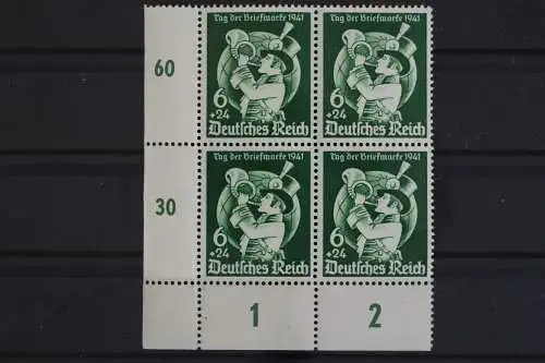 Deutsches Reich, MiNr. 762, 4er Block, Ecke li. unten, postfrisch - 624464