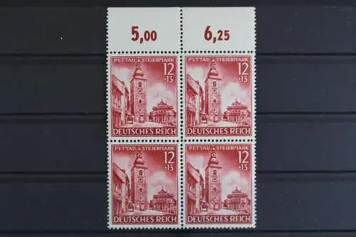 Deutsches Reich, MiNr. 808, 4er Block, Oberrand, postfrisch - 625192