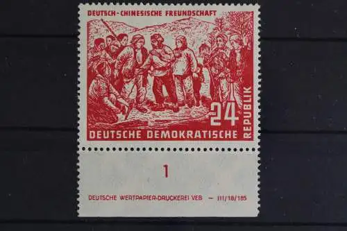 DDR, MiNr. 287, Unterrand mit DV, postfrisch - 626470