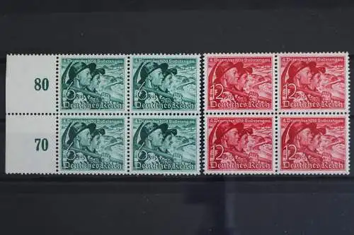 Deutsches Reich, MiNr. 684-685 y, Viererblöcke, postfrisch - 627407