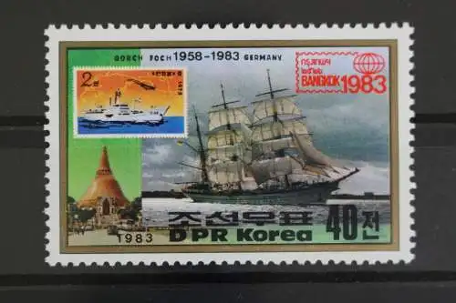 Korea - Nord, Schiffe, MiNr. 2385, postfrisch - 629613