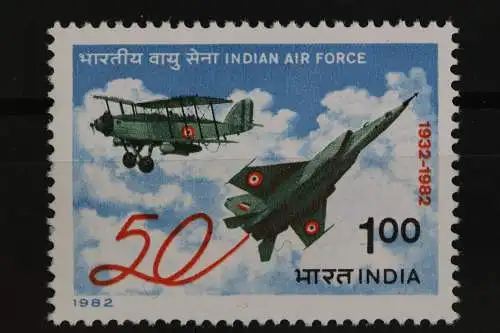 Indien, Flugzeuge, MiNr. 918, postfrisch - 630227