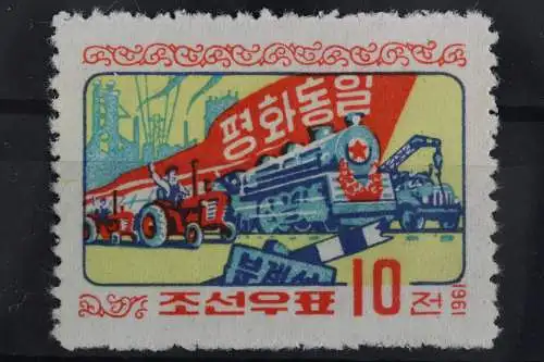 Korea Nord, Eisenbahn, MiNr. 306, ohne Gummierung - 629674