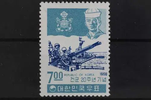 Korea Süd, MiNr. 623, postfrisch - 630379