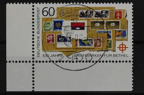 Deutschland (BRD), MiNr. 1395, Ecke li. unten, zentrischer Stempel - 632159