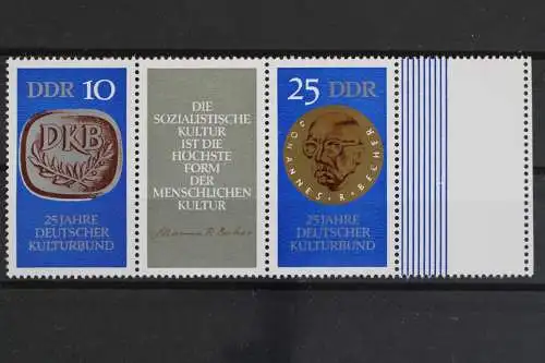 DDR, MiNr. W Zd 230 L, Leerfeld, postfrisch - 632311