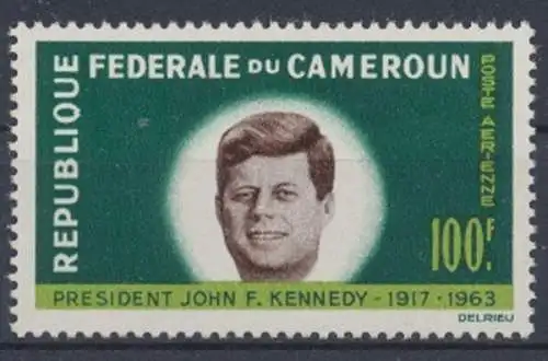 Kamerun, MiNr. 420, postfrisch - 694055