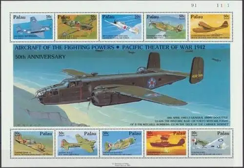 Palau, MiNr. Block 21, Flugzeuge, postfrisch - 694011