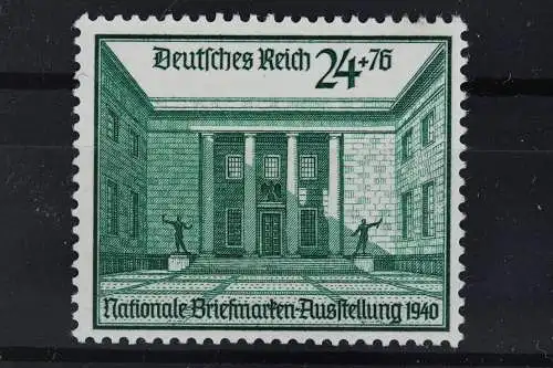 Deutsches Reich, MiNr. 743, Falz - 633810