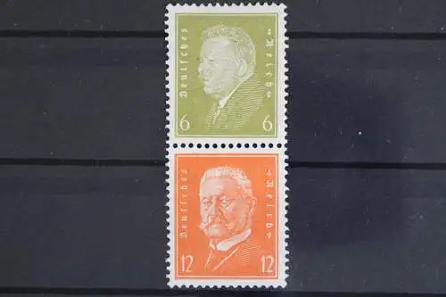 Deutsches Reich, MiNr. S 46, Falz - 636168