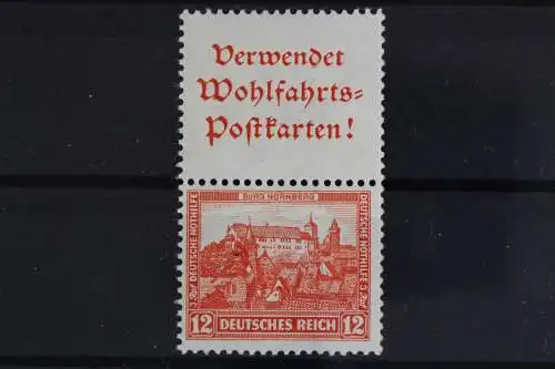 Deutsches Reich, MiNr. s 101, Falz - 636172