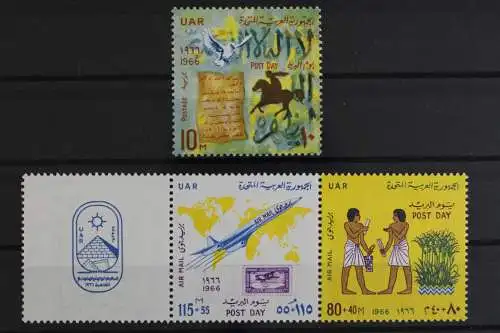 Ägypten, MiNr. 814-816, postfrisch - 635360