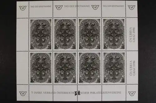 Österreich, MiNr. 2187 Schwarzdruck, Kleinbogen, postfrisch - 636412