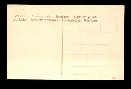 Deutsch-Südwest-Afrika, Tafelgebirgsformation am Löwenfluss - 419288