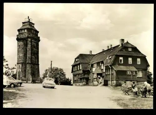 Auersberg/Erzgeb., HO-Berghotel und Aussichtsturm - 420019