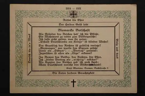 Rettet die Ehre - Bismarcks Botschaft - int. Zeitdokument der 1930er Jahre - 511636