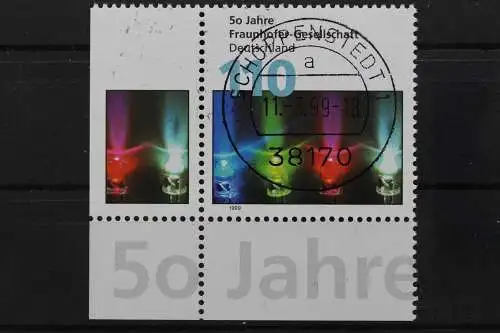 Deutschland (BRD), MiNr. 2038, Ecke li. unten, zentrischer Stempel, EST - 637029