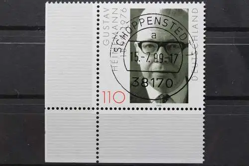 Deutschland (BRD), MiNr. 2067, Ecke li. unten, zentrischer Stempel, EST - 637039