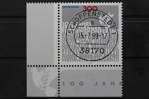 Deutschland (BRD), MiNr. 2066, Ecke li. unten, zentrischer Stempel, EST - 637038