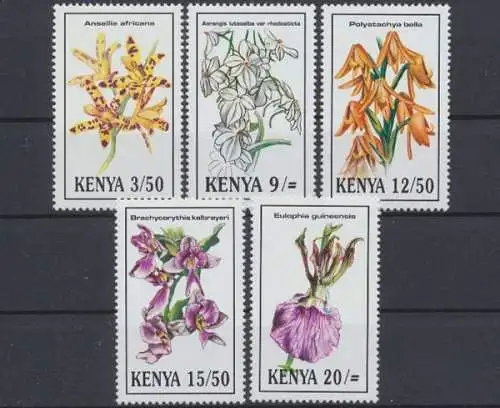 Kenia, Blumen, MiNr. 596-600, postfrisch - 694209