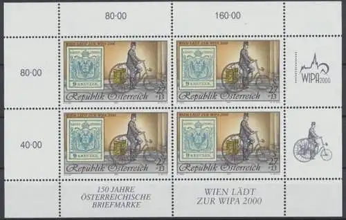 Österreich, MiNr. 2222 I Kleinbogen, postfrisch - 694240