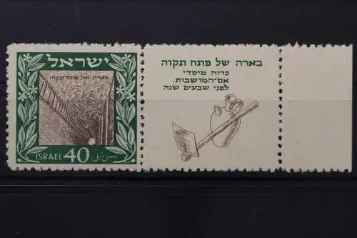 Israel, MiNr. 18 TAB rechts, postfrisch - 639256