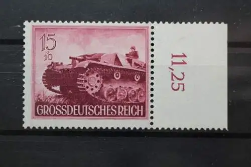 Deutsches Reich, MiNr. 880 x, rechter Rand, postfrisch - 639285