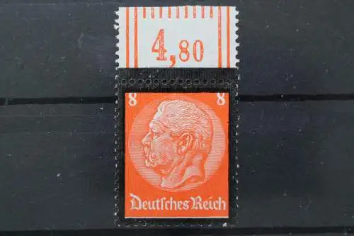 Deutsches Reich, MiNr. 55 W, Oberrand, postfrisch - 639289