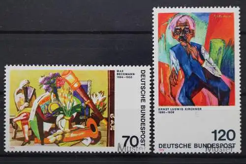 Deutschland (BRD), MiNr. 822-823, Muster, postfrisch - 642564