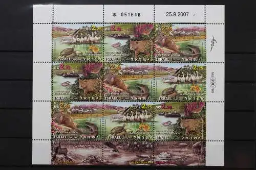 Israel, MiNr. 1956-1958, Kleinbogen, postfrisch - 639392