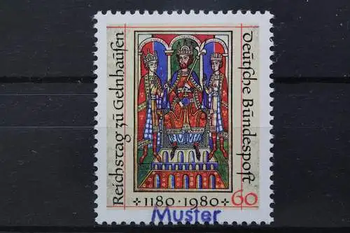 Deutschland (BRD), MiNr. 1045, Muster, postfrisch - 643008