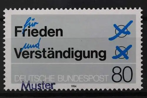 Deutschland (BRD), MiNr. 1231, Muster, postfrisch - 643217