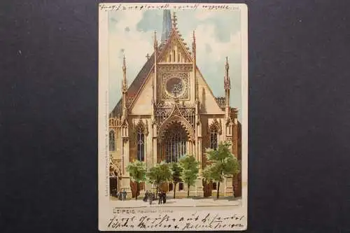 Leipzig, Pauliner Kirche - 420835