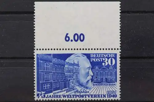 Deutschland (BRD), MiNr. 116 PLF X, postfrisch - 641625