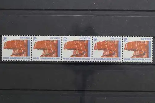 Berlin, MiNr. 874 R, Fünferstreifen, ZN 010, postfrisch - 640964