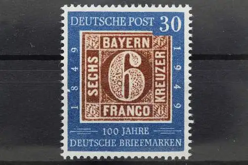 Deutschland (BRD), MiNr. 115 PLF II, postfrisch - 641342