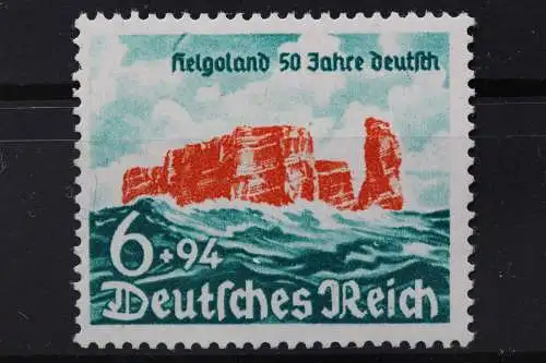 Deutsches Reich, MiNr. 750 PLF IV, Falz - 641620