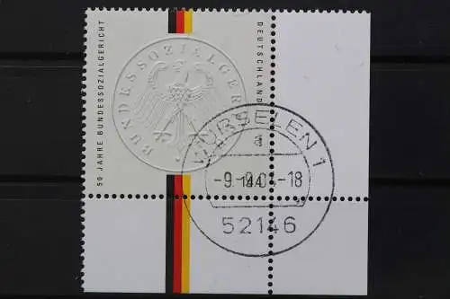 Deutschland (BRD), MiNr. 2422, EST Würselen - 644776