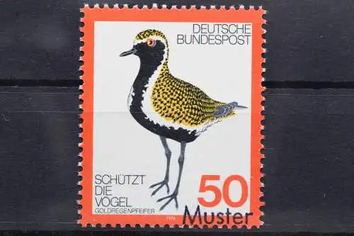 Deutschland (BRD), MiNr. 901, Muster, postfrisch - 642535