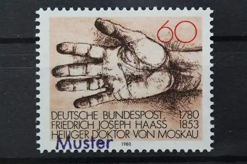 Deutschland (BRD), MiNr. 1056, Muster, postfrisch - 643049