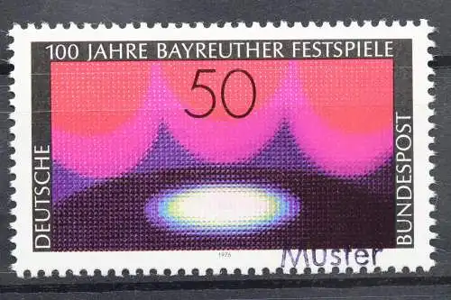 Deutschland (BRD), MiNr. 896, Muster, postfrisch - 642532