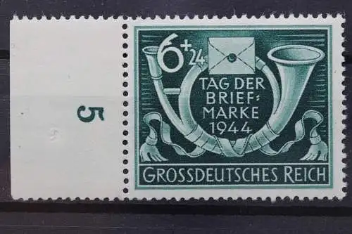 Deutsches Reich, MiNr. 904 PLF I, ungebraucht - 641614