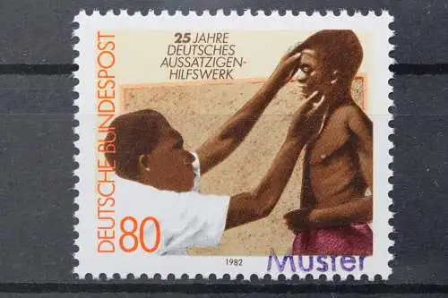 Deutschland (BRD), MiNr. 1146, Muster, postfrisch - 643173