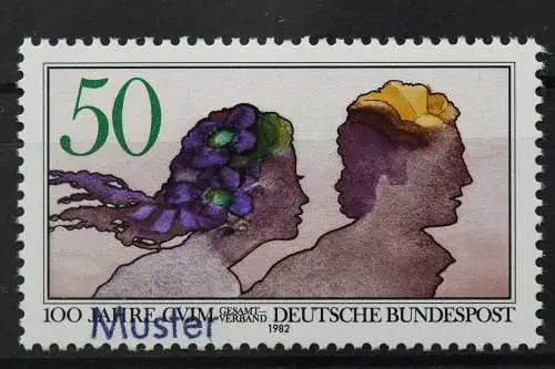 Deutschland (BRD), MiNr. 1133, Muster, postfrisch - 643193