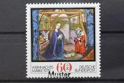 Deutschland (BRD), MiNr. 1032, Muster, postfrisch - 642997