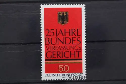 Deutschland (BRD), MiNr. 879, Muster, postfrisch - 642553